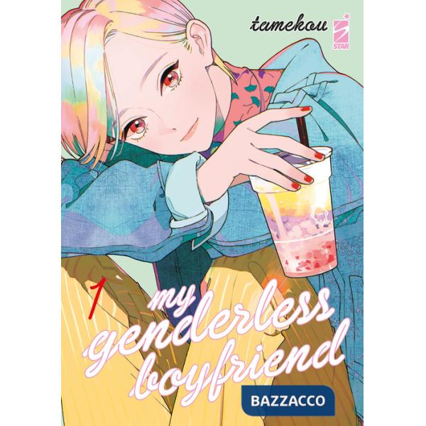 My genderless boyfriend. Vol. 1