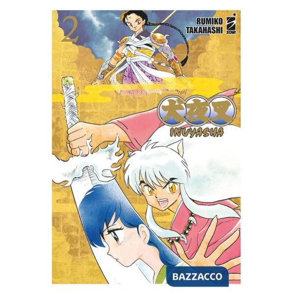 Inuyasha. Wide edition. Vol. 2