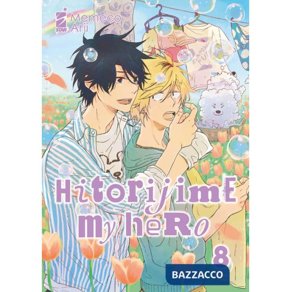 Hitorijime my hero. Vol. 8