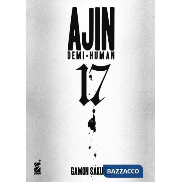Ajin. Demi human. Vol. 17