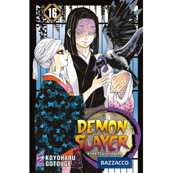 Demon slayer. Kimetsu no yaiba. Vol. 16