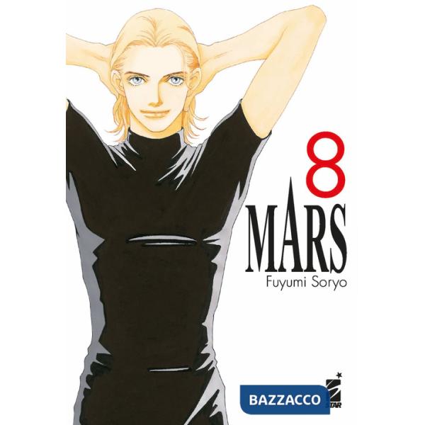 Mars. New edition. Vol. 8