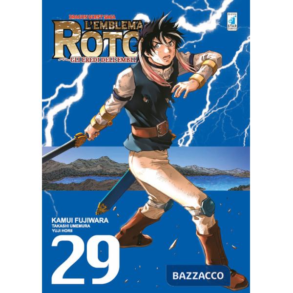 Emblema di Roto II. Gli eredi dell'emblema. Dragon quest saga (L'). Vol. 29
