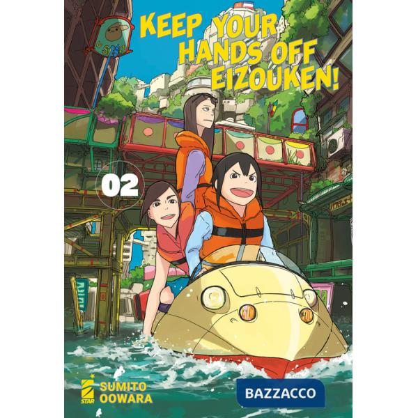 Keep your hands off Eizouken!. Vol. 2