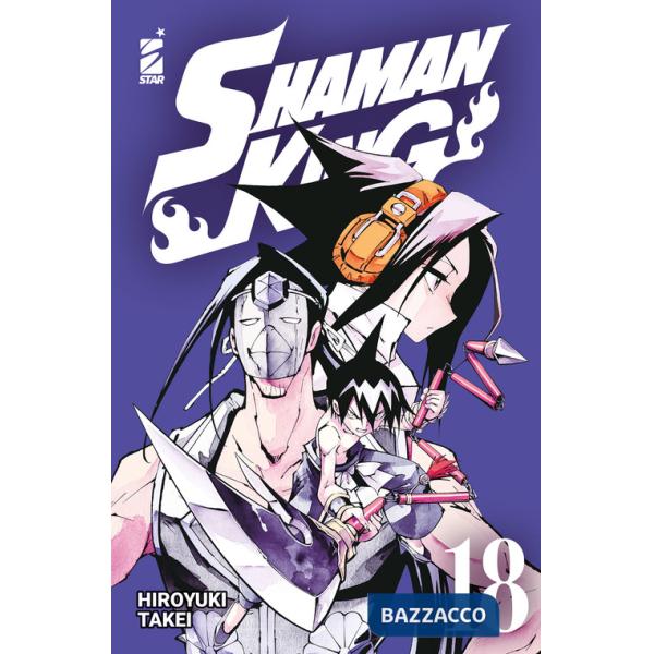 Shaman King. Final edition. Vol. 18