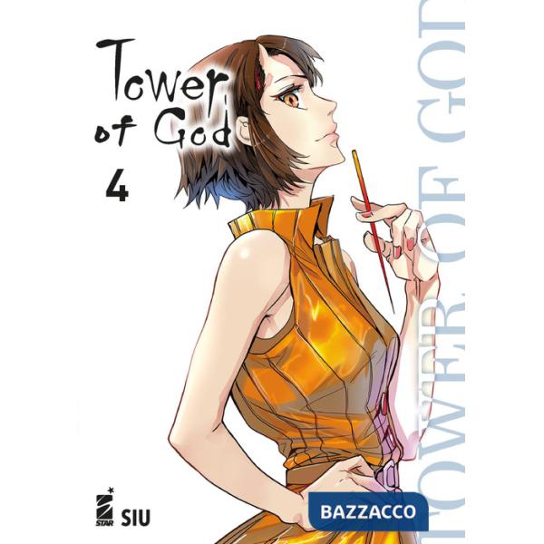 Tower of god. Vol. 4