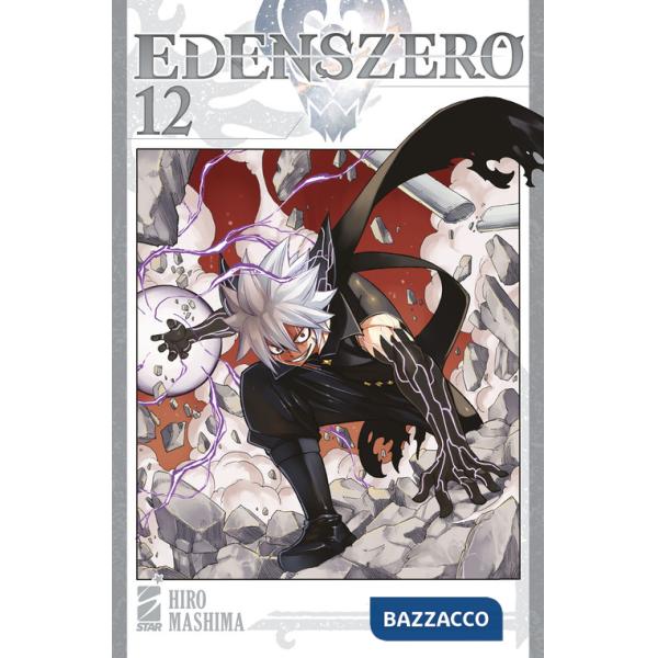 Edens zero. Vol. 12