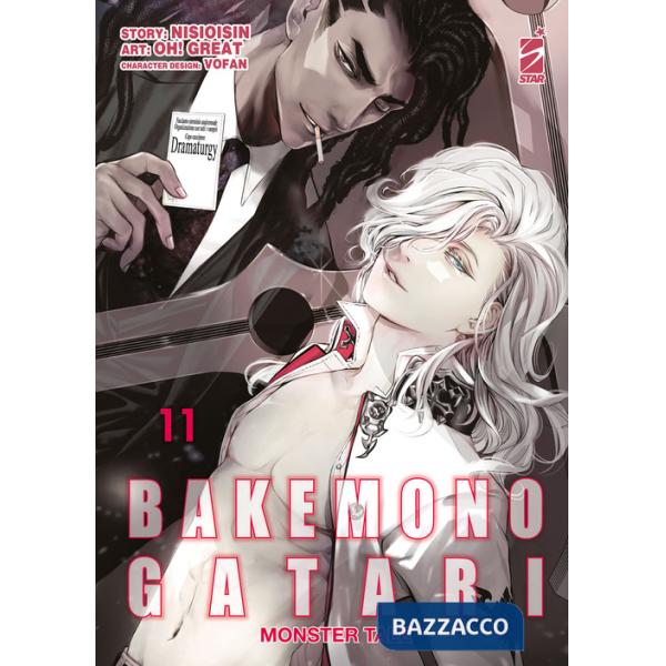 Bakemonogatari. Monster tale. Vol. 11