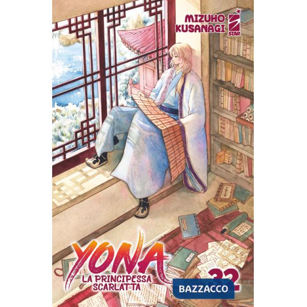 Yona la principessa scarlatta. Vol. 32