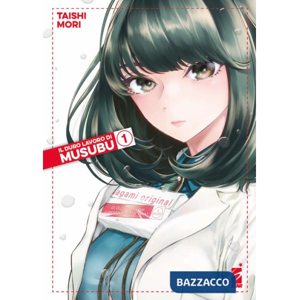 Duro lavoro di Musubu (Il). Vol. 1