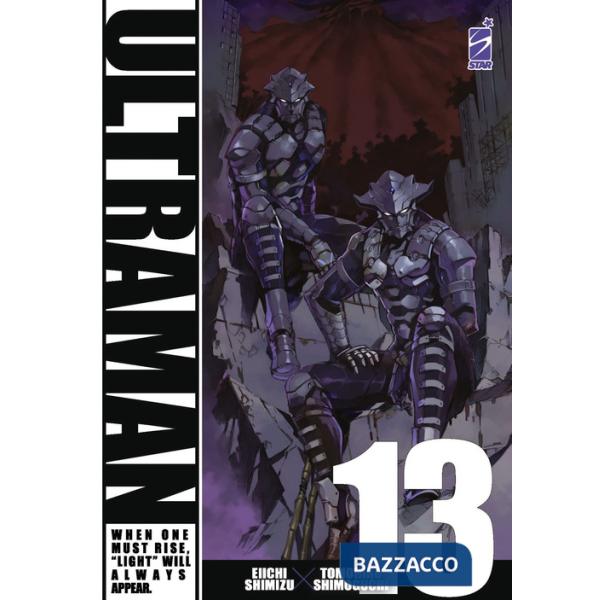 Ultraman. Vol. 13