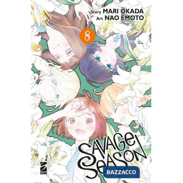 Savage season. Vol. 8