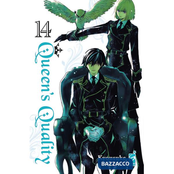 Queen's quality. Vol. 14