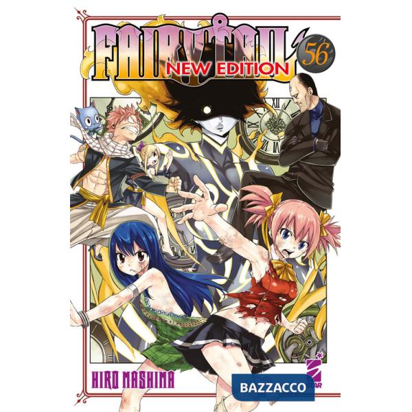 Fairy Tail. New edition. Vol. 56