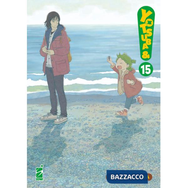 Yotsuba&!. Vol. 15