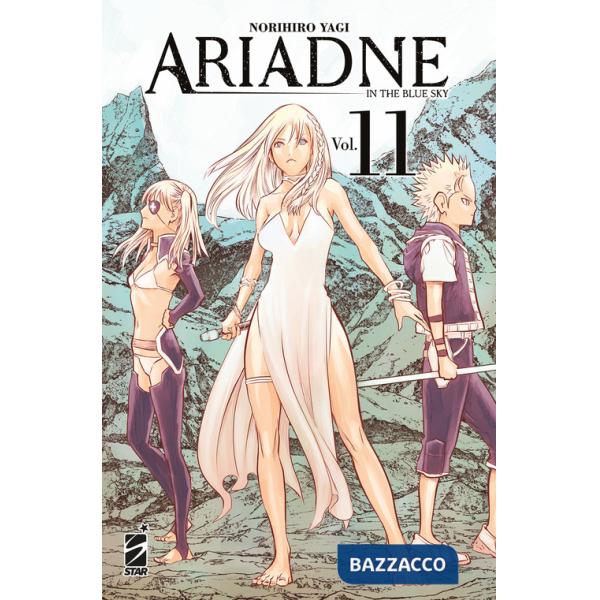 Ariadne in the blue sky. Vol. 11