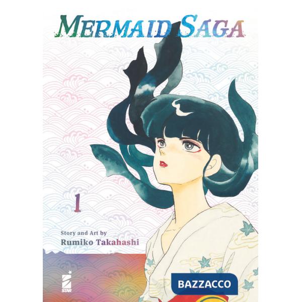 Mermaid saga. Vol. 1