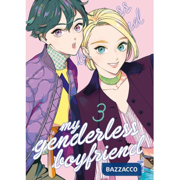My genderless boyfriend. Vol. 3