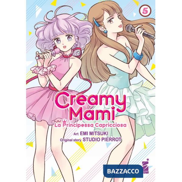 Creamy mami. La principessa capricciosa. Vol. 5