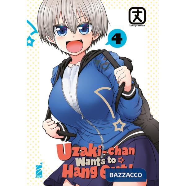 Uzaki-chan wants to hang out!. Vol. 4