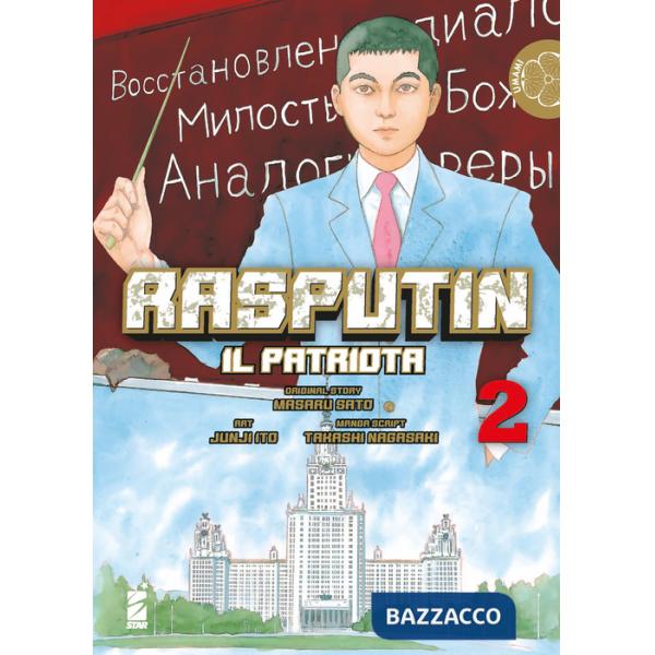 Rasputin il patriota. Vol. 2
