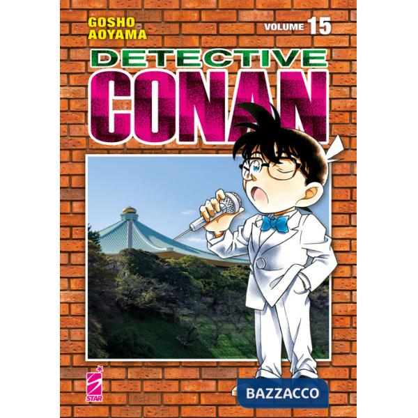Detective Conan. New edition. Vol. 15