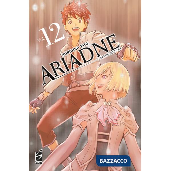 Ariadne in the blue sky. Vol. 12