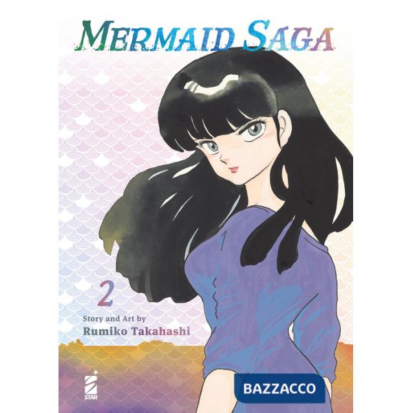 Mermaid saga. Vol. 2