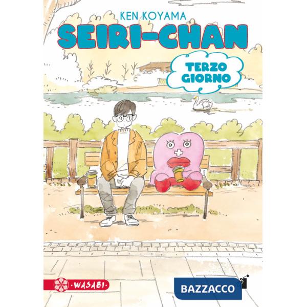 Seiri-chan. Terzo giorno