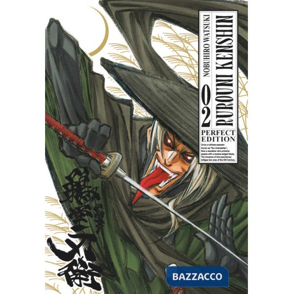 Rurouni Kenshin. Perfect edition. Vol. 2