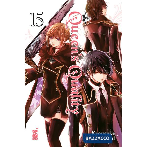 Queen's quality. Vol. 15