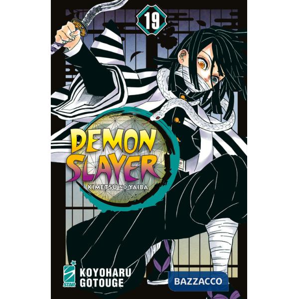 Demon slayer. Kimetsu no yaiba. Vol. 19