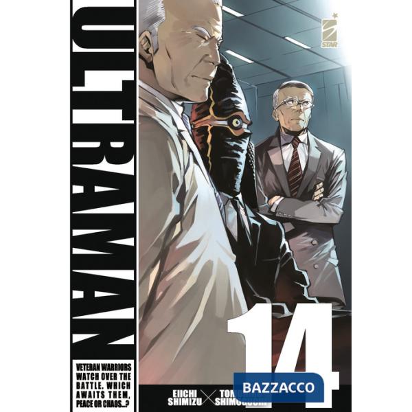 Ultraman. Vol. 14