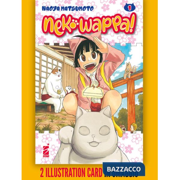 Neko Wappa! Con 2 illustration card. Vol. 1