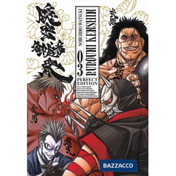 Rurouni Kenshin. Perfect edition. Vol. 3