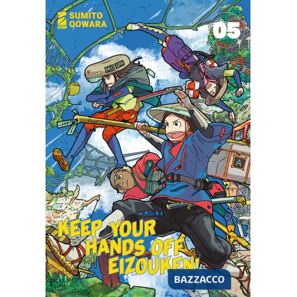 Keep your hands off Eizouken!. Vol. 5