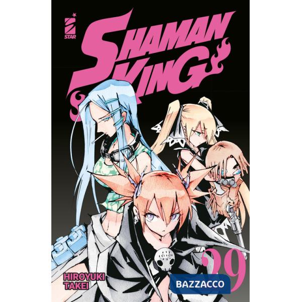 Shaman King. Final edition. Vol. 29