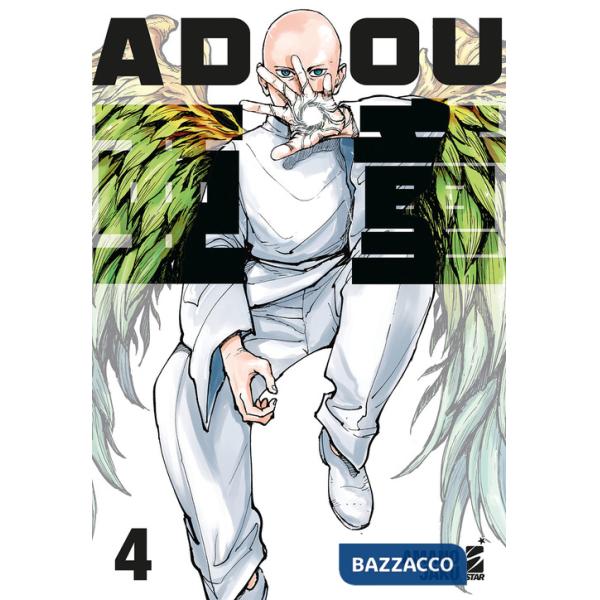 Adou. Vol. 4