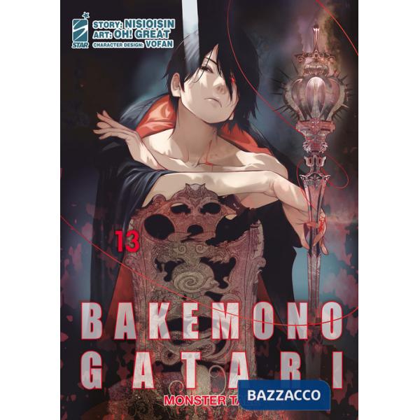 Bakemonogatari. Monster tale. Vol. 13