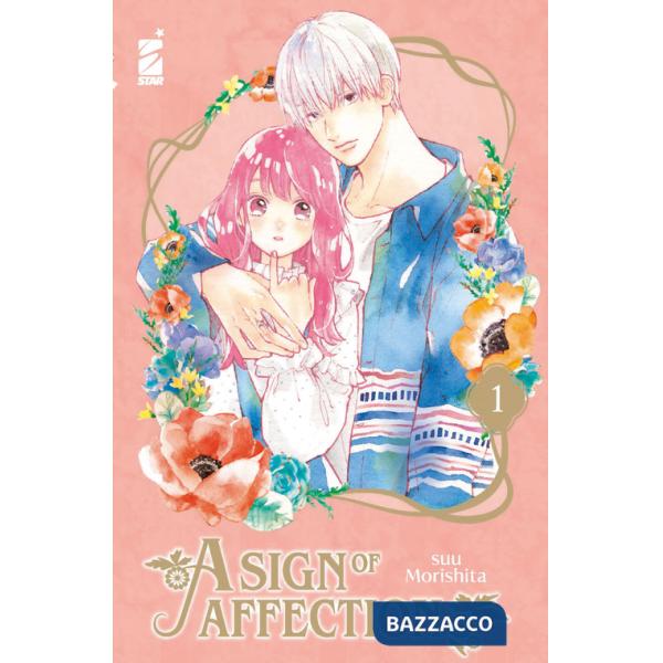 Sign of affection (A). Vol. 1