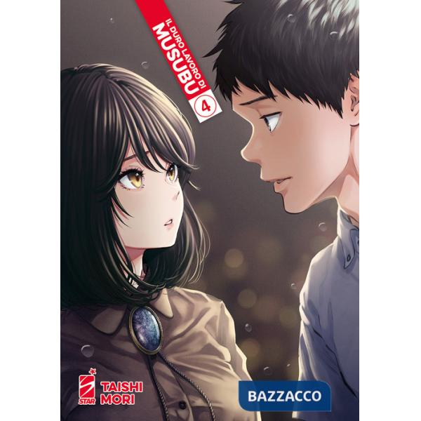 Duro lavoro di Musubu (Il). Vol. 4