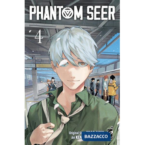 Phantom seer. Vol. 4