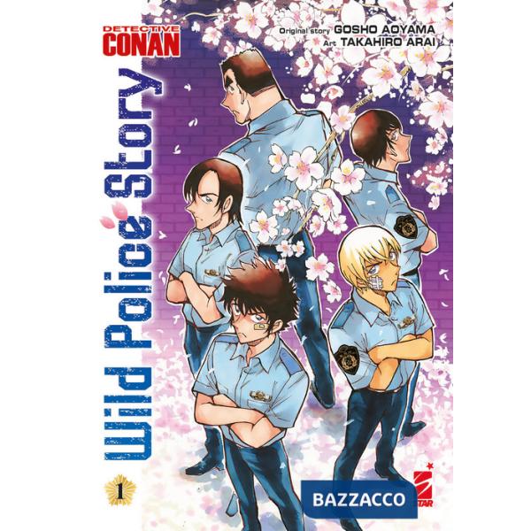 Detective Conan. Wild police story. Vol. 1