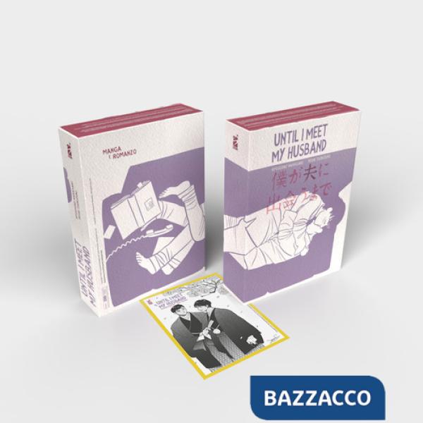 Until I meet my husband. Box manga e romanzo. Con mini shikishi