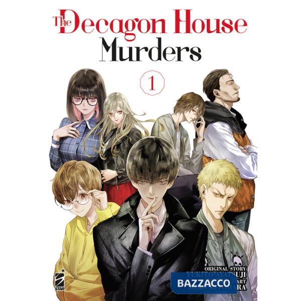 Decagon house murders (The). Vol. 1