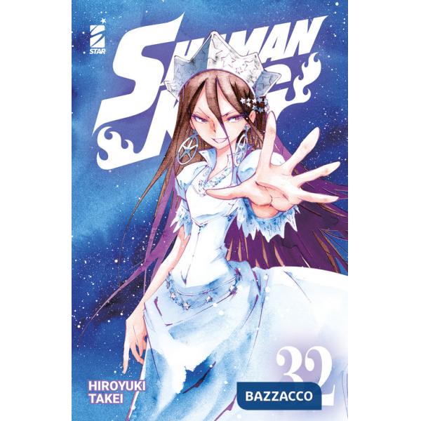 Shaman King. Final edition. Vol. 32