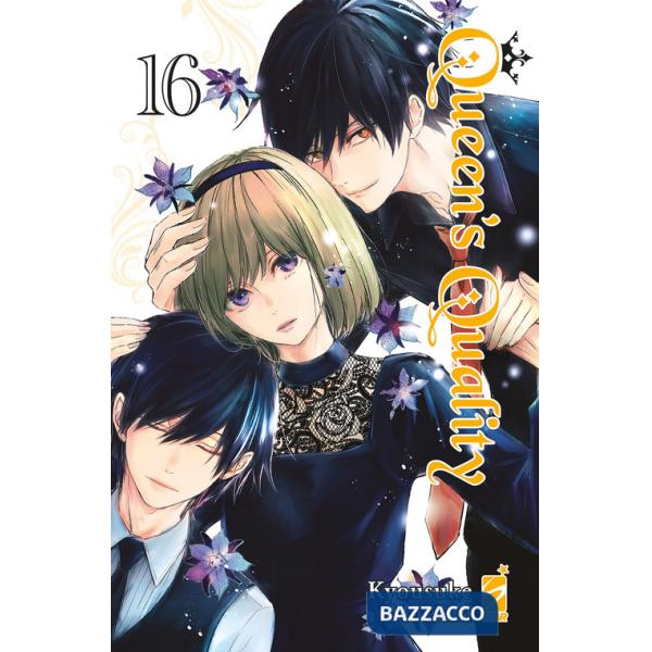 Queen's quality. Vol. 16