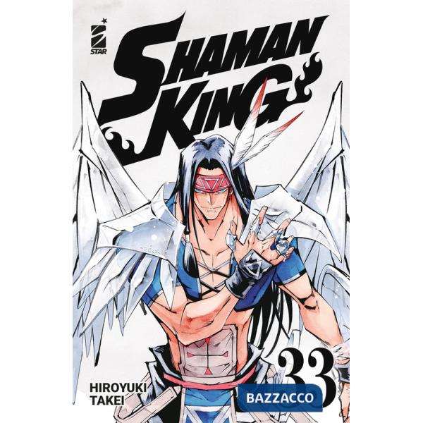 Shaman King. Final edition. Vol. 33