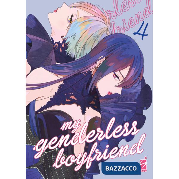 My genderless boyfriend. Vol. 4