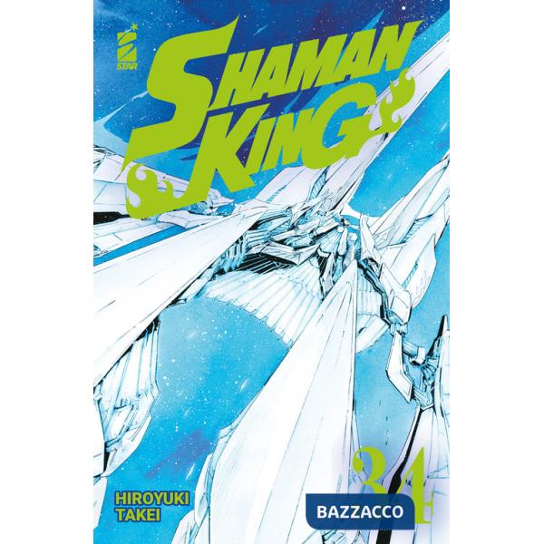 Shaman King. Final edition. Vol. 34
